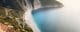 Guida a Cefalonia